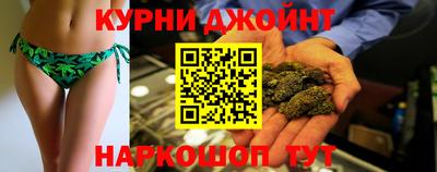 МДМА Новокубанск