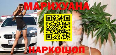 МДМА Новокубанск
