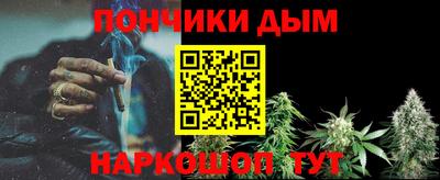 МДМА Новокубанск