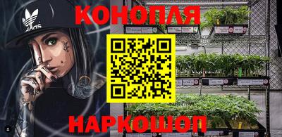 МДМА Новокубанск