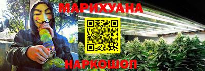 МДМА Новокубанск