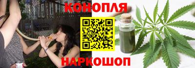 МДМА Новокубанск