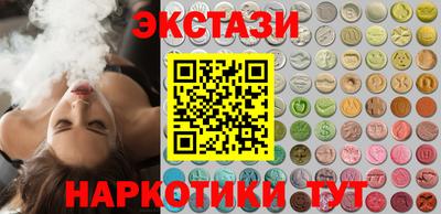 мет Новозыбков