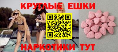 мет Новозыбков