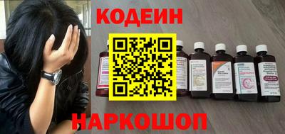 мет Новозыбков