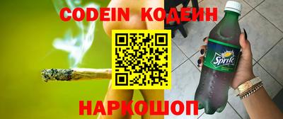 мет Новозыбков